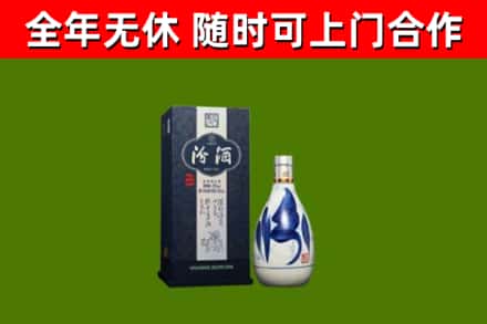 湖里区烟酒回收汾酒.jpg