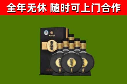 湖里区烟酒回收习酒1988.jpg