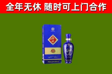 湖里区烟酒回收杜康.jpg
