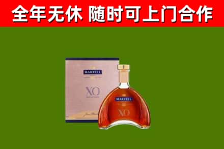 湖里区烟酒回收马爹利洋酒.jpg